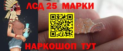 мдма Туймазы