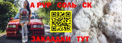 мдма Туймазы