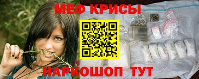 мдма Туймазы