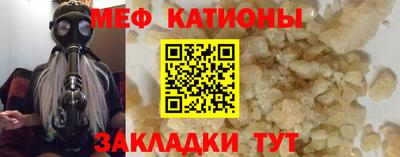 MDMA Premium VHQ Тула
