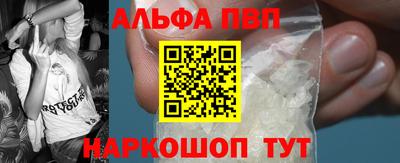 MDMA Premium VHQ Тула