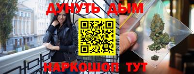 винт Тулун