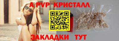 мдма Туймазы