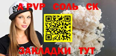 MDMA Premium VHQ Тула