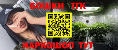 мдма Туймазы