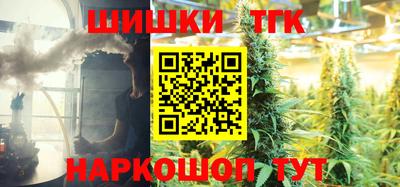 винт Тулун