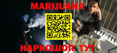 мдма Туймазы