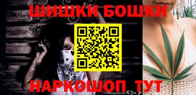мдма Туймазы