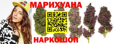 винт Тулун