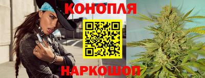 винт Тулун