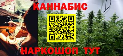 мдма Туймазы