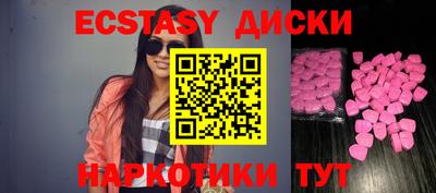 MDMA Premium VHQ Тула