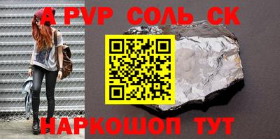 мдма Туймазы