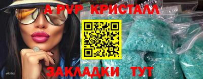 MDMA Premium VHQ Тула