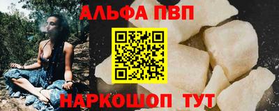 MDMA Premium VHQ Тула