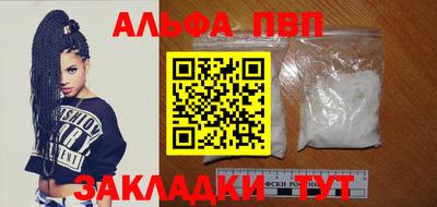 MDMA Premium VHQ Тула