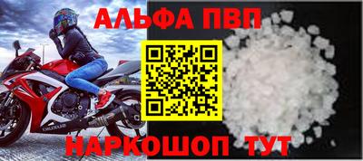 мдма Туймазы
