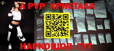 MDMA Premium VHQ Тула