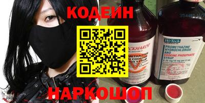 MDMA Premium VHQ Тула