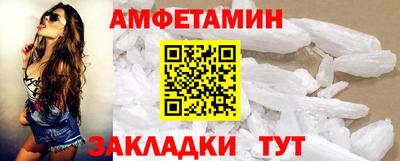 мдма Туймазы