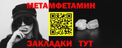 MDMA Premium VHQ Тула