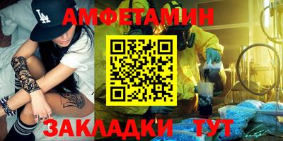 MDMA Premium VHQ Тула