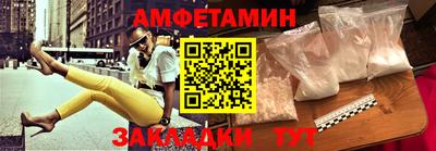 MDMA Premium VHQ Тула