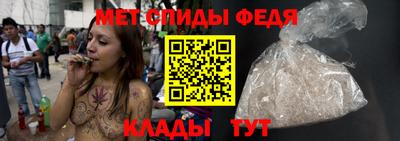 MDMA Premium VHQ Тула