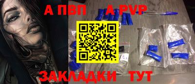 мдма Туймазы