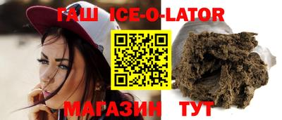 мдма Туймазы