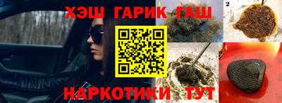 мдма Туймазы