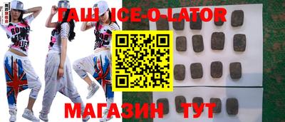 винт Тулун