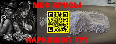 винт Тулун